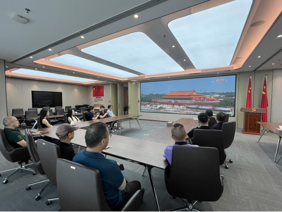 【德纳党建】德纳党总支组织观看抗战胜利80周年阅兵活动：凝聚法治力量，共筑强国梦想