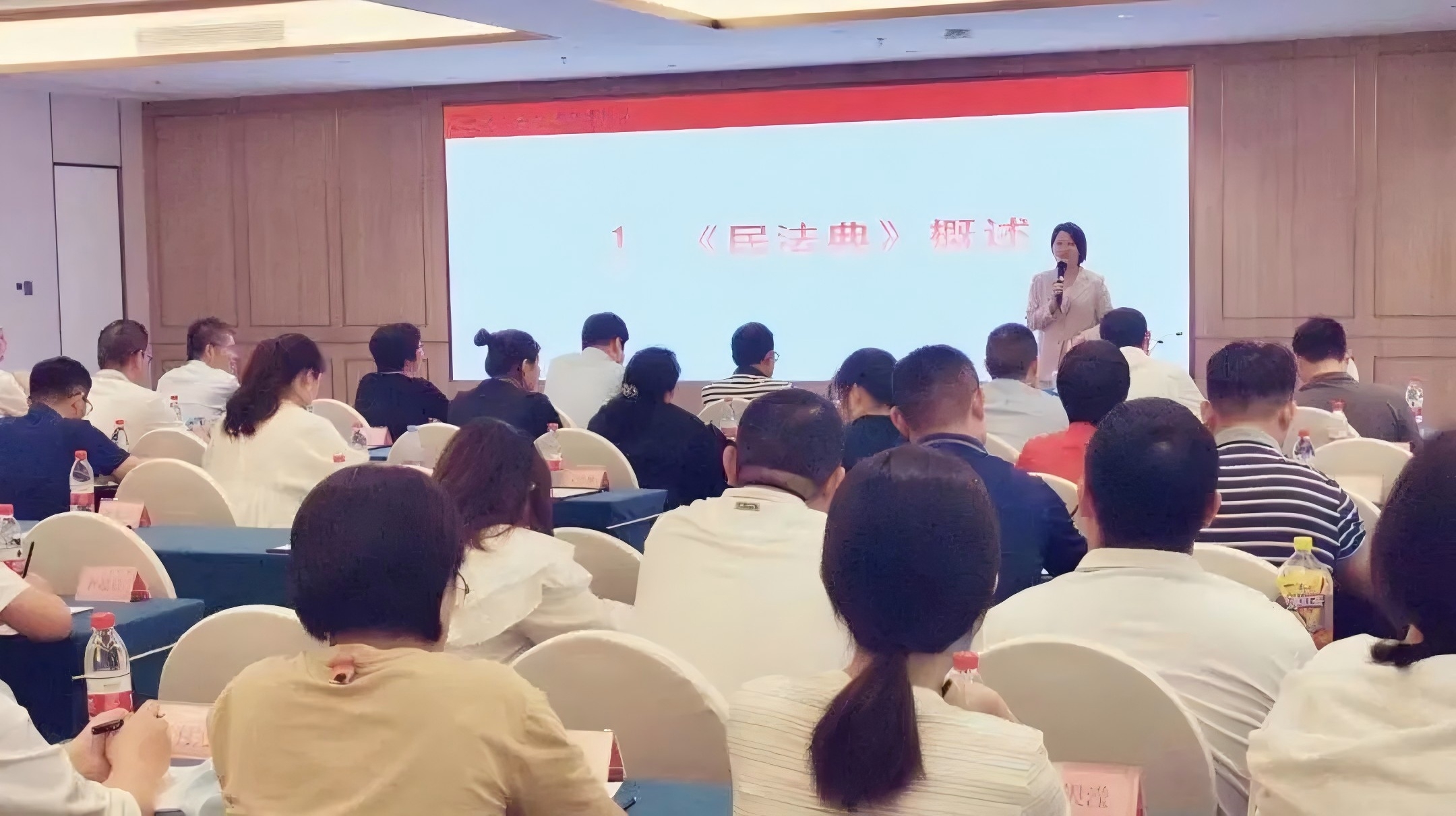 【德纳动态】德纳律师事务所辛先霞律师受邀为湖北省政府驻深办进行法制课宣讲